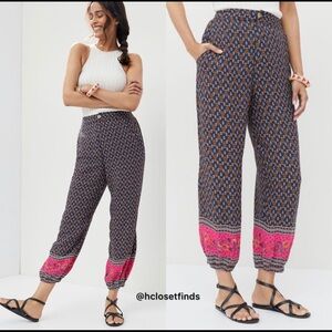 NWT Anthropologie Smocked Balloon-Leg Pants